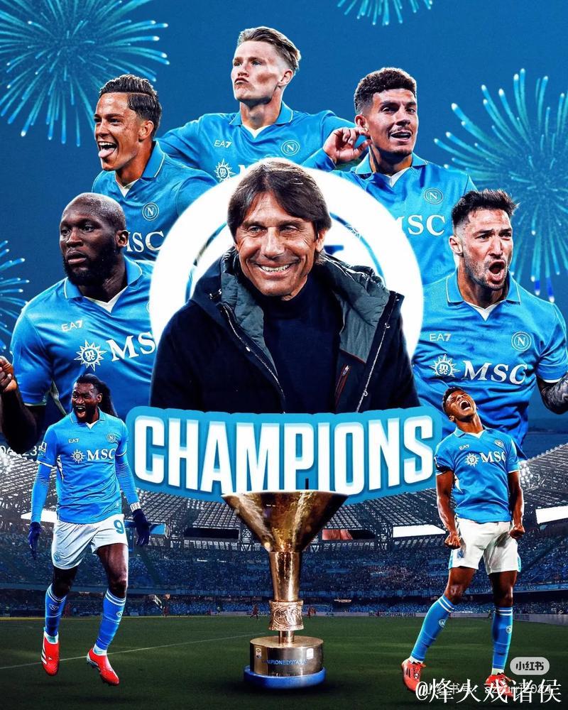 迪洛伦佐:赛后会和孔蒂复盘比赛;欧冠还有两轮 迪洛伦佐:赛后会和孔蒂复盘比赛;欧冠还有两轮