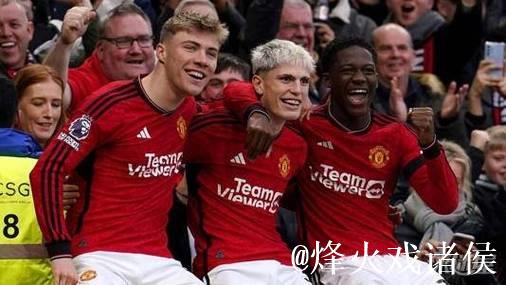 乌迪内斯vs那不勒斯:扎尼奥洛、卡巴瑟利首发,麦克托米奈、霍伊伦出战 乌迪内斯vs那不勒斯:扎尼奥洛、卡巴瑟利首发,麦克托米奈、霍伊伦出战