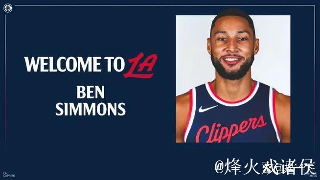 西蒙斯：我们向球迷展示了球队的能力；希望在热