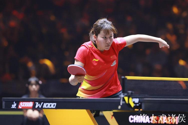 WTT多哈冠军赛：陈幸同4-0完胜蒯曼，决赛对阵朱雨玲