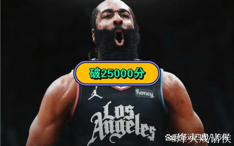 哈登砍24分助快船止魔术6连胜 尼克斯送太阳5连败