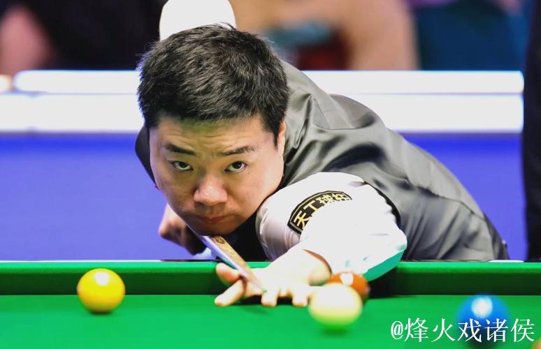 丁俊晖5-3战胜希斯科特 晋级斯诺克西安大奖赛16强