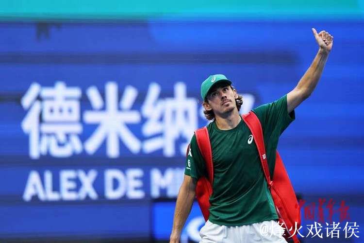 辛纳2-1战胜德米纳尔 连续3年闯入中网男单决赛